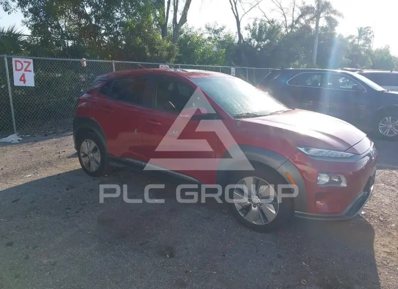2021 Hyundai Kona photo