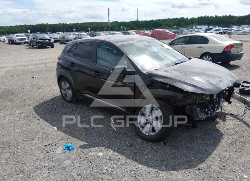 2021 Hyundai Kona photo