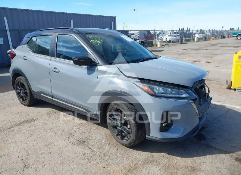 2023 Nissan KICKS VIN: 3N1CP5DV7PL570279 из США - PLC Group