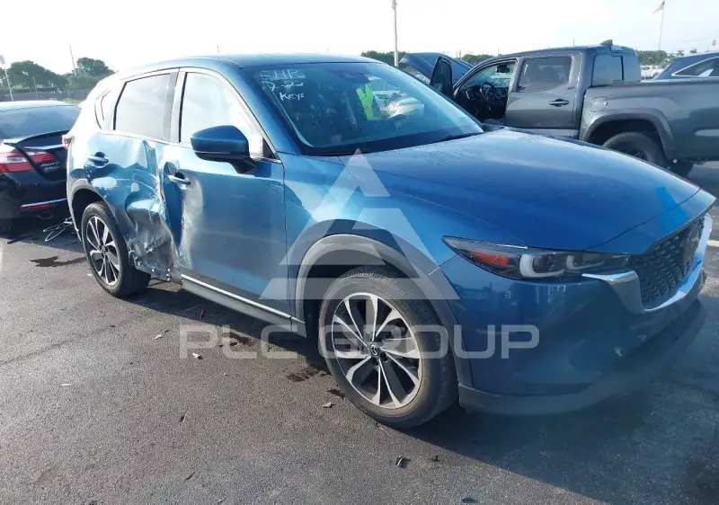 2023 Mazda CX-5 photo