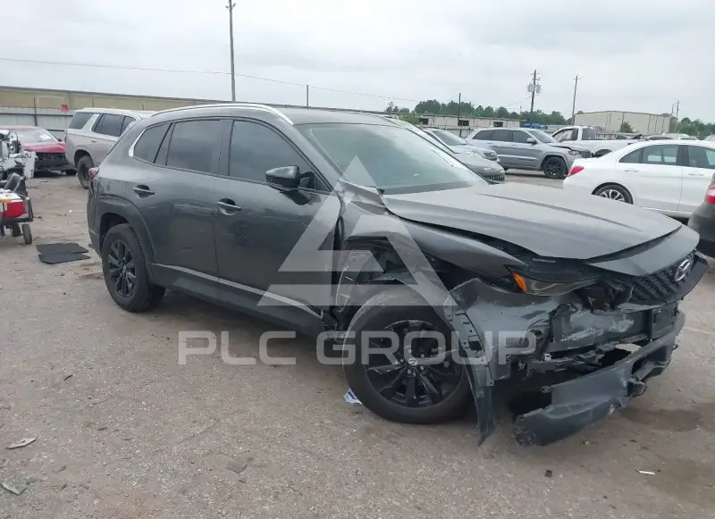 2023 Mazda CX-5 photo