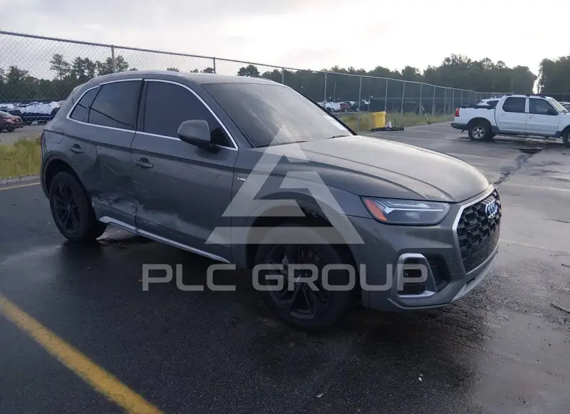 2023 Audi Q5 photo