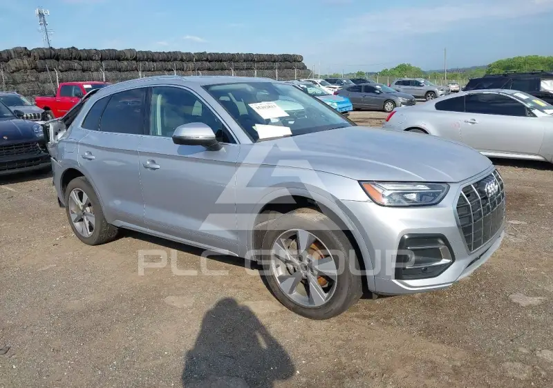 2023 Audi Q5 photo