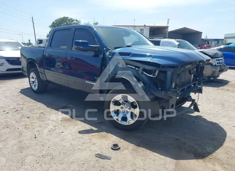 2023 RAM 1500 photo