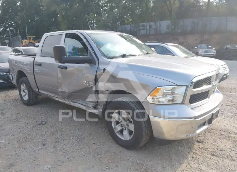 2023 RAM 1500 photo