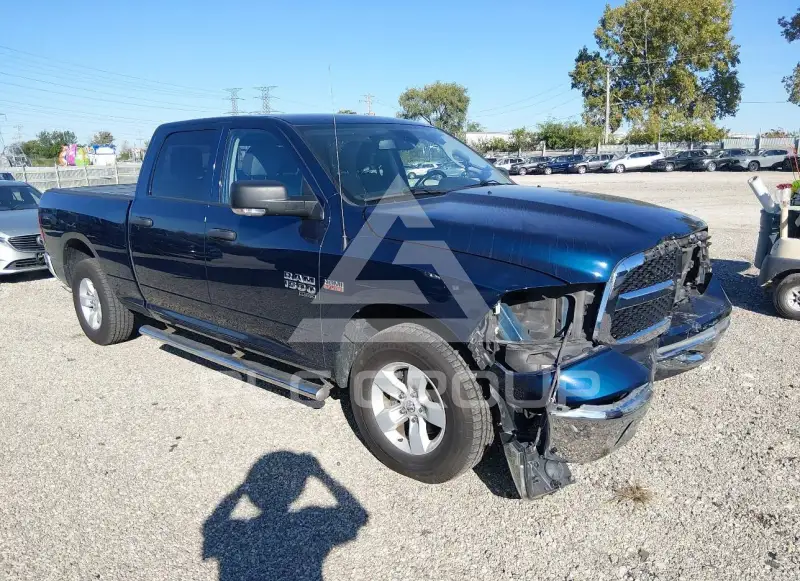 2023 RAM 1500 photo