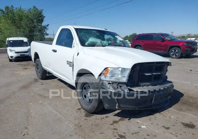 2023 RAM 1500 photo