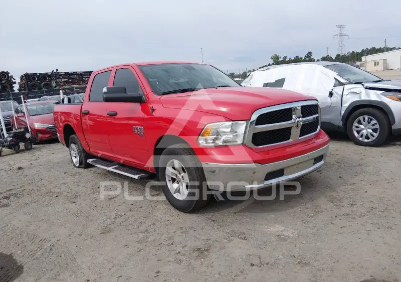 2023 RAM 1500 фото