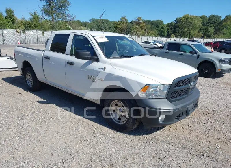 2023 RAM 1500 photo