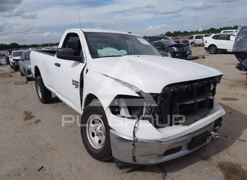 2023 RAM 1500 photo