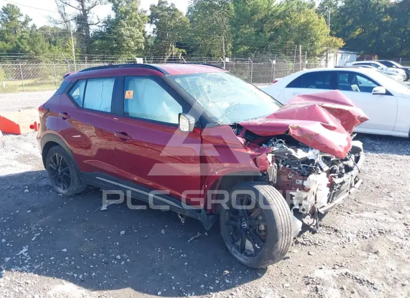 2024 Nissan KICKS photo