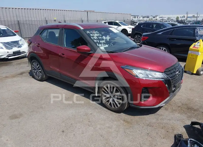 2024 Nissan KICKS photo