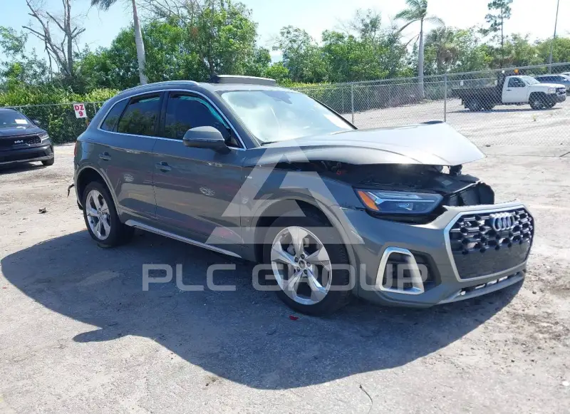 2024 Audi Q5 фото