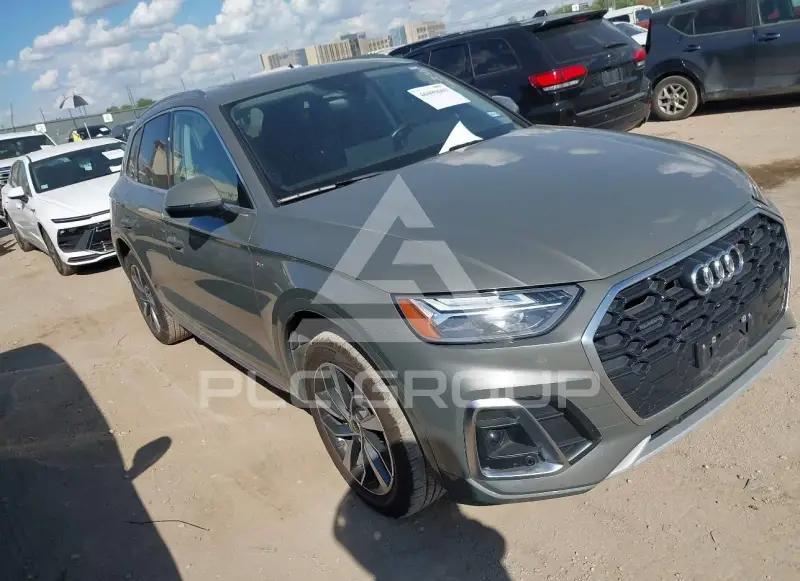 2024 Audi Q5 фото