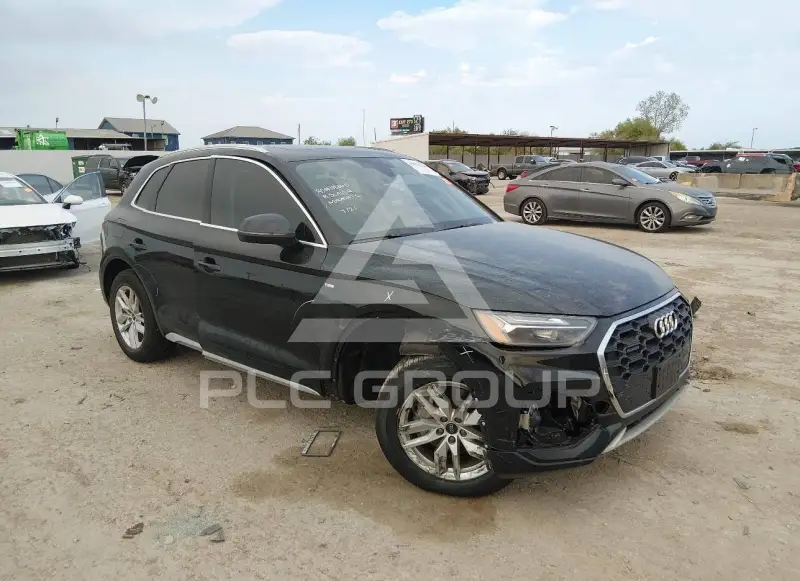 2024 Audi Q5 photo
