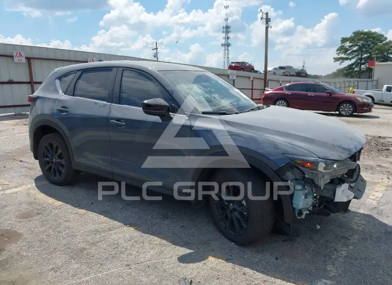 2025 Mazda CX-5 photo