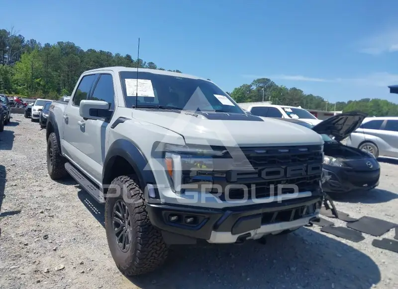 2026 Ford F-150 photo