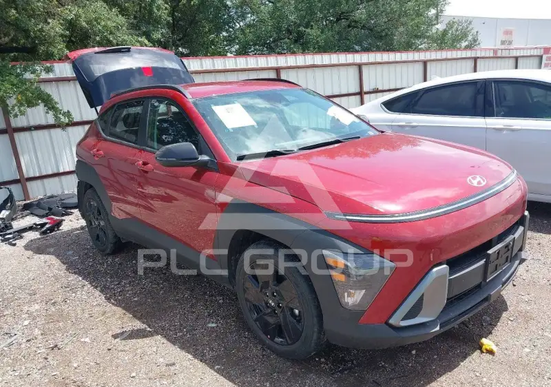 2026 Hyundai Kona photo