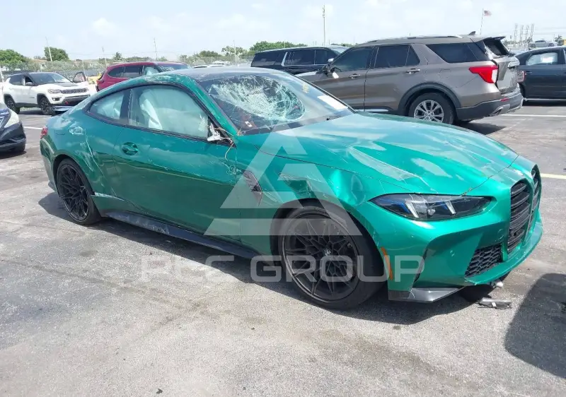 2027 BMW M4 photo