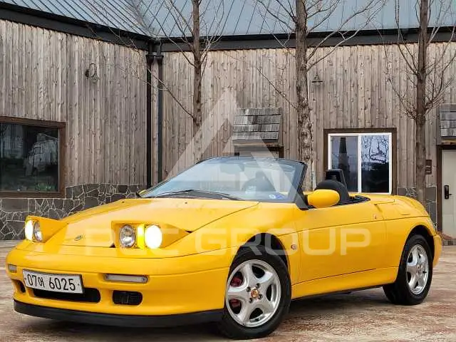 1997 KIA Elan