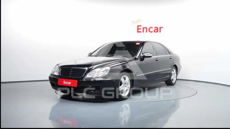 2004 Mercedes Benz S-Class
