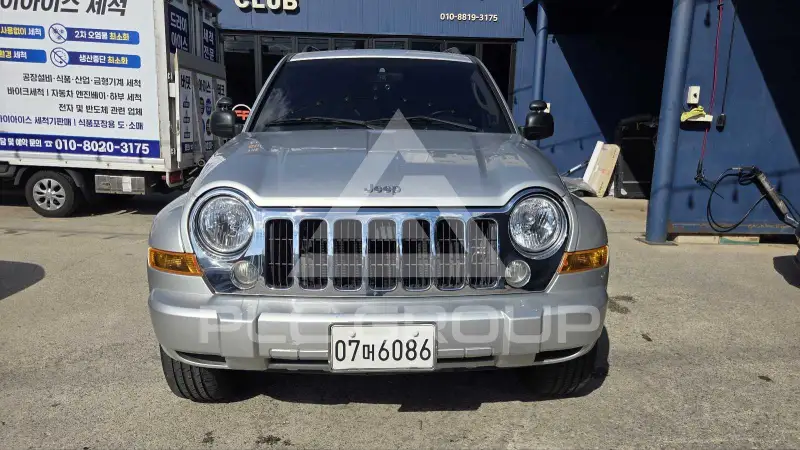2005 Jeep Grand Cherokee