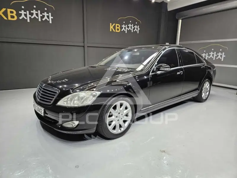 2006 Mercedes Benz S-Class