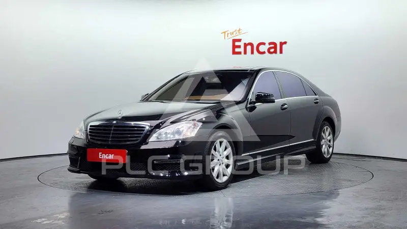 2006 Mercedes Benz S-Class
