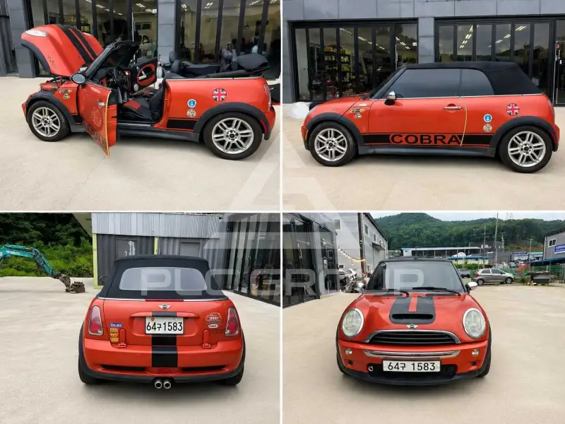 2006 Mini Cooper