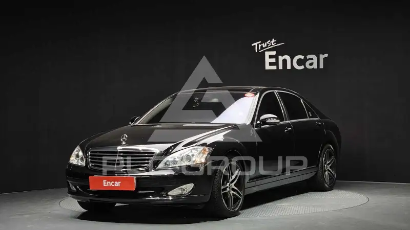 2007 Mercedes Benz S-Class