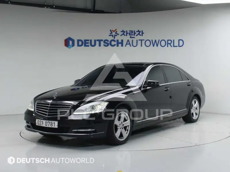 2007 Mercedes Benz S-Class