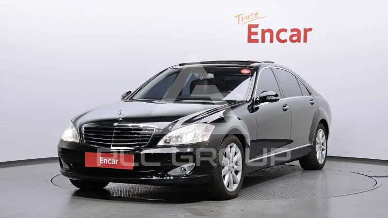 2007 Mercedes Benz S-Class