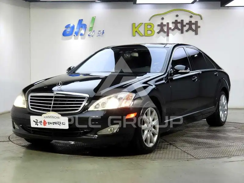 2007 Mercedes Benz S-Class