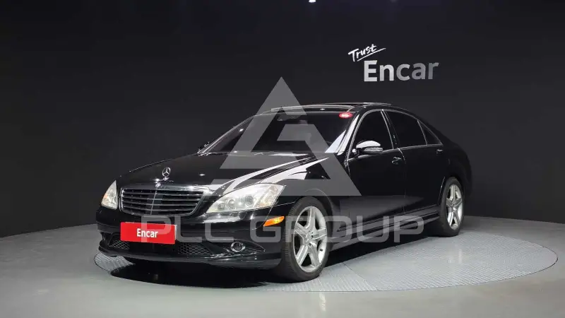 2007 Mercedes Benz S-Class