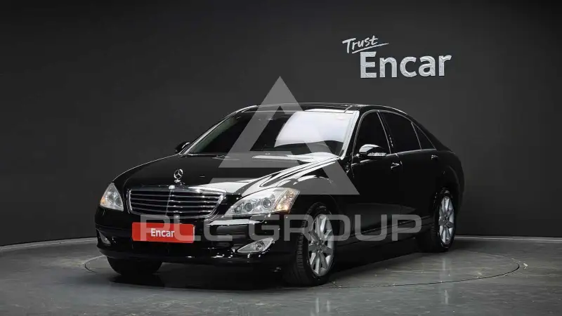 2007 Mercedes Benz S-Class