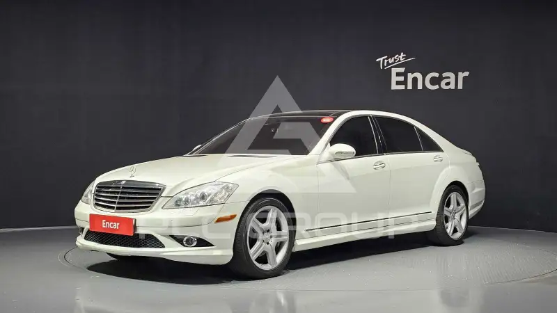 2007 Mercedes Benz S-Class