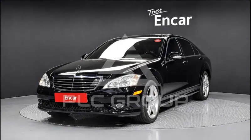 2007 Mercedes Benz S-Class
