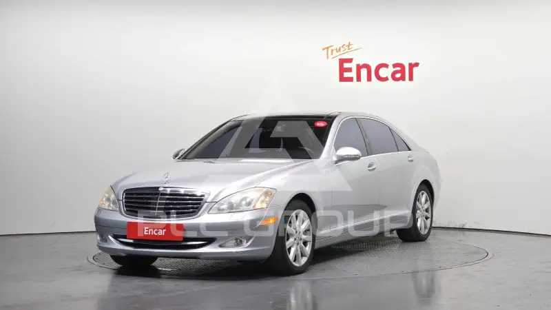 2007 Mercedes Benz S-Class