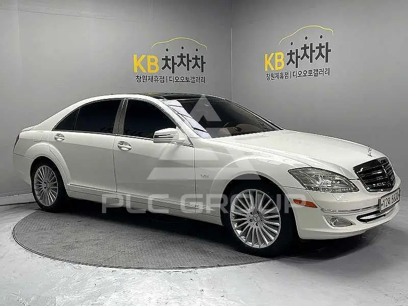 2007 Mercedes Benz S-Class
