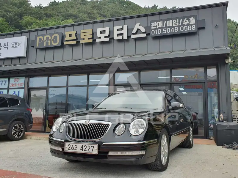 2007 KIA Opirus