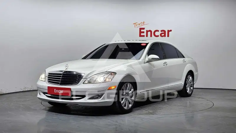 2008 Mercedes Benz S-Class
