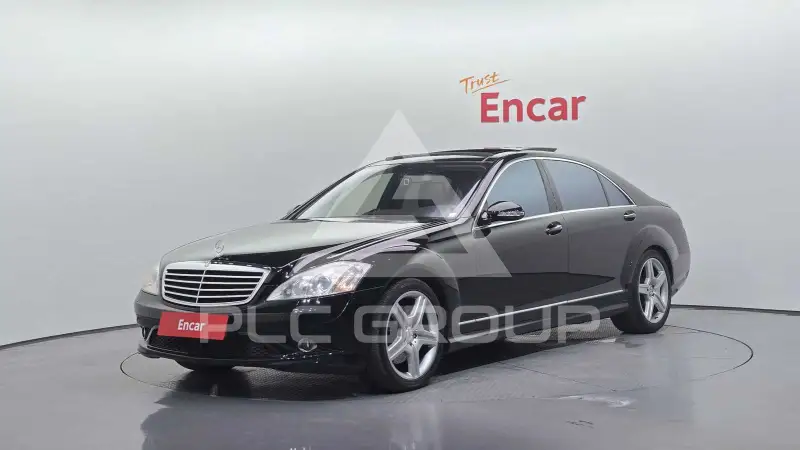 2008 Mercedes Benz S-Class