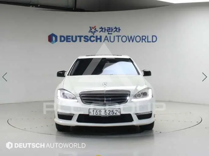 2008 Mercedes Benz S-Class