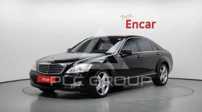 2008 Mercedes Benz S-Class