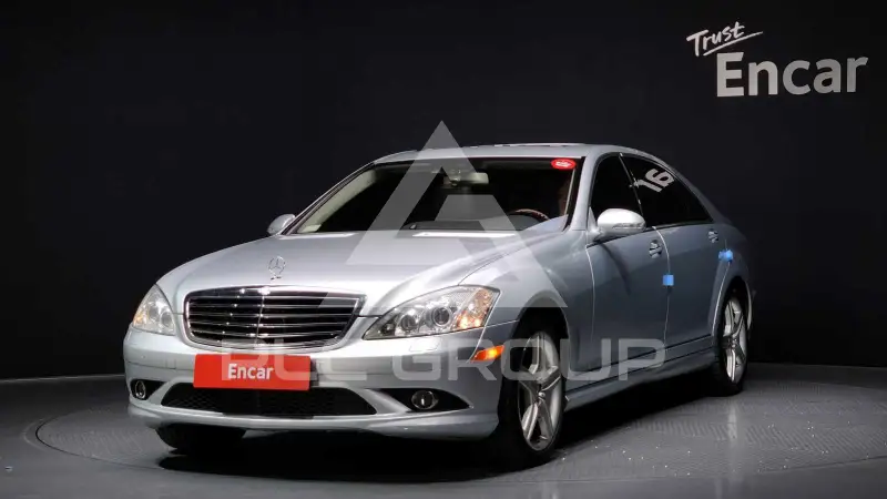 2008 Mercedes Benz S-Class