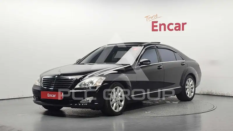 2008 Mercedes Benz S-Class