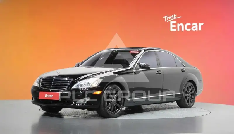2008 Mercedes Benz S-Class