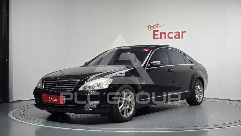 2008 Mercedes Benz S-Class