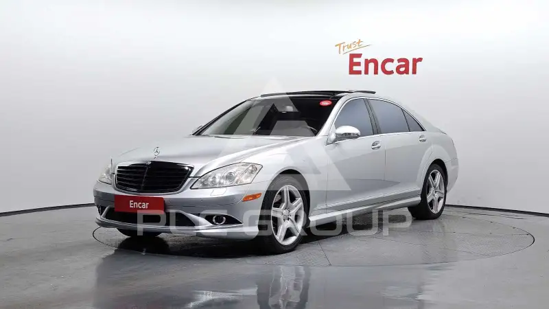 2008 Mercedes Benz S-Class