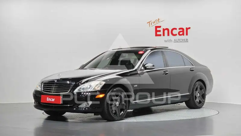 2008 Mercedes Benz S-Class
